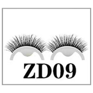 Ina Beauty Shop1Pair Self-adhesive False Eyelashes Natural Long 3D Curl Anti Allergic Eyelashes Reusable Fake Eyelash