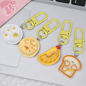 【♡Lovely girls house♡】พวงกุญแจรูปการ์ตูนน่ารักขนมปังปิ้งกล้วยไข่พวงกุญแจอาหารที่สร้างสรรค์กระเป๋าเป้สะพายหลังจี้กระเป๋า