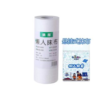 🇸🇬【SG stock】Kitchen Towel Roll Wipes /Lazy Rag 25x25cm Large Cleaning Size /Eco-Friendly & Resuable Kitchen Towel Roll Wipes /Lazy Rag 25x25cm Large Cleaning Size /Eco-Friendly & Resuable