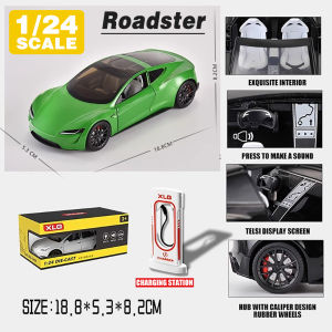 LEO 1:24 Tesla Roadster Diecast โมเดล รถอัลลอยด์รถยนต์ของเล่นคอลเลกชันของขวัญสําหรับเด็กชายสาว ของเล่นเด็ก
