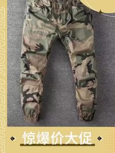 M&GS Big Sale Leak-Picking Tail Order Pants for Men Cargo Pants Summer Abrasion Resistant Stain-Resistant Pure Cotton Work Pants
