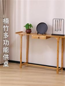 Shrine Cabinet Console Table Altar Cabinet Buddha Altar Cabinet Altar Buddhist Hall