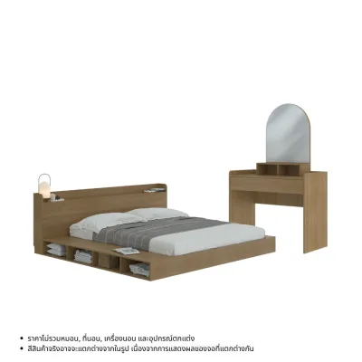 Koncept Furniture เตียงนอน ขนาด 6 ฟุต รุ่น Vallin & โต๊ะเครื่องแป้ง 100 ซม. สีแคชชูโอ๊ค