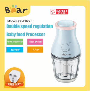 Bear QSJ-B02Y5 Meat Grinder Baby Food Supplement Machine Multifunction Food Processor