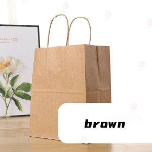 Kraft Paper Bag with Twine Twisted Handle Paper Bags Wedding Gift Bag Gift Packaging Bag