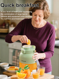 Juicer Easy to Use Lock in the Fresh Fruity Flavor Charging Rapid Spiral Stirring Lightweight and Unburdened