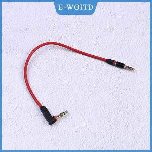 【E-WOITD】 3.5MM SHORT 20cm JACK TO JACK AUX CABLE MALE TO MALE STEREO สายสัญญาณเสียง