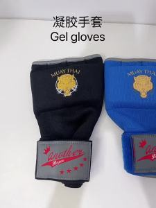 Gel boxing gloves half-finger gloves sparring gloves quick hand wraps for lazy people bandages hand guards Muay Thai gloves for men and women