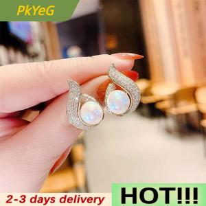 PkYeG 1Pair New Earrings Trendy Earrings Pearls Water Drop Earrings Fashionable Temperament Female Korean Earring