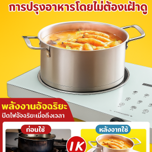 กระทะไฟฟ้า สะดวกในการถือ การให้ความร้อนที่เสถียร หม้อไฟฟ้า หม้อสแตนเลส ไม่ไหม้ ความงามและความงาม
