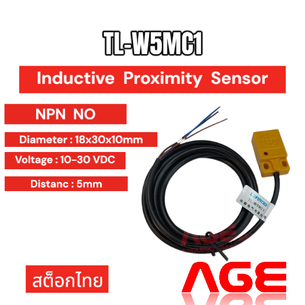 TL-W5MC1 5mm Inductive Proximity Sensor - 3-Wire NPN, DC 6-36V, Detection Switch For Automation & DIY Projects