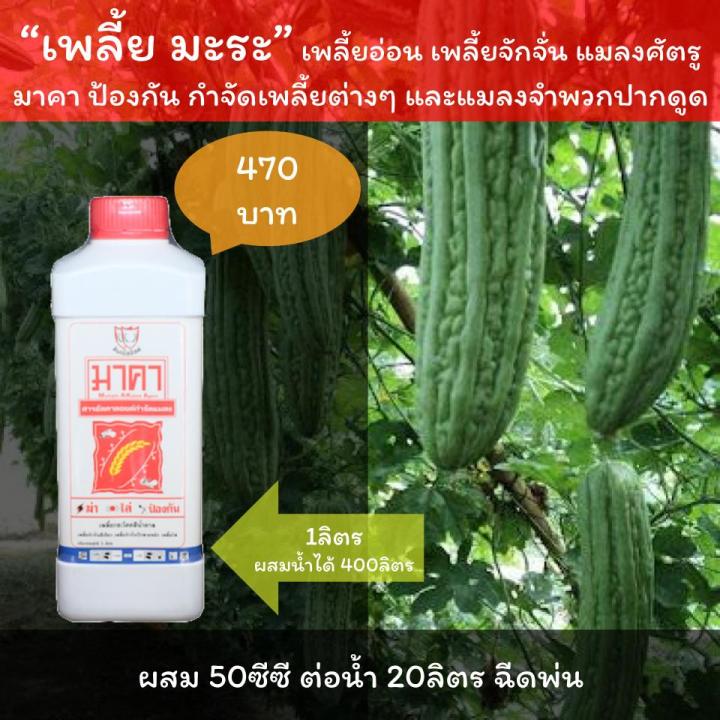 %E0%B8%A2%E0%B8%B2%E0%B8%86%E0%B9%88%E0%B8%B2%E0%B9%80%E0%B8%9E%E0%B8%A5%E0%B8%B5%E0%B9%89%E0%B8%A2%E0%B8%9F%E0%B8%B1%E0%B8%81%E0%B8%82%E0%B9%89%E0%B8%B2%E0%B8%A7%20%E0%B8%A1%E0%B8%B2%E0%B8%84%E0%B8%B2%20%E0%B8%AA%E0%B8%B2%E0%B8%A3%E0%B8%AD%E0%B8%B4%E0%B8%99%E0%B8%97%E0%B8%A3%E0%B8%B5%E0%B8%A2%E0%B9%8C%20%E0%B8%84%E0%B8%B8%E0%B8%93%E0%B8%A0%E0%B8%B2%E0%B8%9E%E0%B8%AA%E0%B8%B9%E0%B8%87%20%E0%B8%9B%E0%B8%A5%E0%B8%AD%E0%B8%94%E0%B8%A0%E0%B8%B1%E0%B8%A2%20%E0%B8%9F%E0%B8%B1%E0%B8%81%E0%B8%82%E0%B9%89%E0%B8%B2%E0%B8%A7%E0%B9%83%E0%B8%9A%E0%B8%AB%E0%B8%87%E0%B8%B4%E0%B8%81%20%E0%B9%80%E0%B8%9E%E0%B8%A5%E0%B8%B5%E0%B9%89%E0%B8%A2%E0%B9%84%E0%B8%9F%E0%B8%9F%E0%B8%B1%E0%B8%81%E0%B8%82%E0%B9%89%E0%B8%B2%E0%B8%A7%20%E0%B9%80%E0%B8%9E%E0%B8%A5%E0%B8%B5%E0%B9%89%E0%B8%A2%20%E0%B8%9F%E0%B8%B1%E0%B8%81%E0%B8%82%E0%B9%89%E0%B8%B2%E0%B8%A7%20%E0%B9%80%E0%B8%9E%E0%B8%A5%E0%B8%B5%E0%B9%89%E0%B8%A2%E0%B8%95%E0%B9%88%E0%B8%B2%E0%B8%87%E0%B9%86%20-%20Image%207