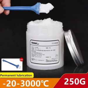 Center X จารบิทนร้อนสูง250G จารบิขาว จาระบิขาว จา รบี จารบีหล่อลืน ความจุสูง กันนำได้มากขึ้น ทนต่ออุณหภูมิสูง300 มีความหนืดมากขึ้