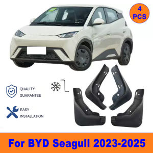 4Pcs Mud Flaps For BYD Seagull 2023-2025 - Splash Guards Front & Rear Wheel Fender Mudguards Car Exterior Protection Accessory