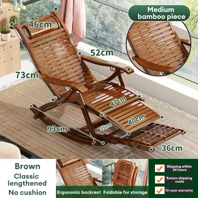 Bamboo Rocking Chair Foldable Lazy Chair Gravity Armchair Installation-free lunch siesta chair Lounge chair Kerusi Malas