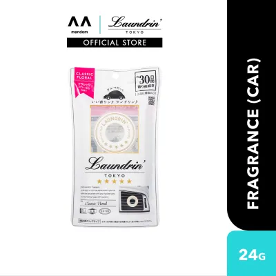 LAUNDRIN Fragrance For Car Classic Floral 24g
