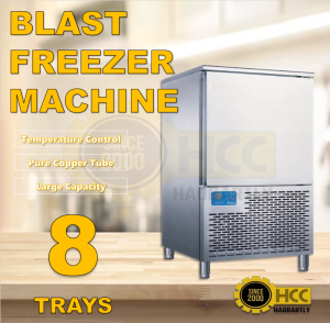 Commercial Fast Freezing 8/12 Tray Capacity Blast Freezer Machine Heavy Duty