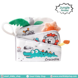 Smart Kiddy Shop หนังสือผ้า หนังสือเสริมพัฒนาการ หนังสือภาษาอังกฤษ หนังสือสำหรับเด็กเล็ก ลูกเล่นหลากหลาย สีตัดกันชัดเจน เสริมพัฒนาการด้านสายตา เสียงกรอบแกรบ