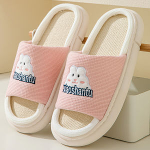 Cute Frog Cow Carrot Women Indoor Slippers Home Linen Anti-slip Thick Bottom Slippers