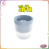 ที่ทำน้ำแข็ง ทำน้ำแข็ง ทำน้ำแข็งกลม พิมพ์น้ําแข็งกลม ที่ทำน้ำแข็งก้อนกลม ที่ทำน้ำแข็งซิลิโคลน คุณภาพสูง วางซ้อนกันได้ ซิลิโคลนนิ่มสามารถแกะน้ำแข็งออกมาได้ง่าย