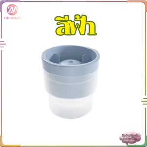 ที่ทำน้ำแข็ง ทำน้ำแข็ง ทำน้ำแข็งกลม พิมพ์น้ําแข็งกลม ที่ทำน้ำแข็งก้อนกลม ที่ทำน้ำแข็งซิลิโคลน คุณภาพสูง วางซ้อนกันได้ ซิลิโคลนนิ่มสามารถแกะน้ำแข็งออกมาได้ง่าย