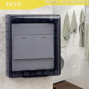FUYU 86 Type Self-Adhesive Thicken Wall Socket Waterproof Box Electric Plug Cover Bathroom Wall Switch Protection Cover Socket Splash