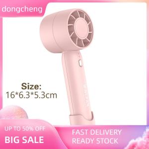 dongcheng Portable Handheld Charging Fan Mobile Phone Holder Student Dormitory Mini Fan Summer Cooling Tool Outdoor Small Fan Handheld