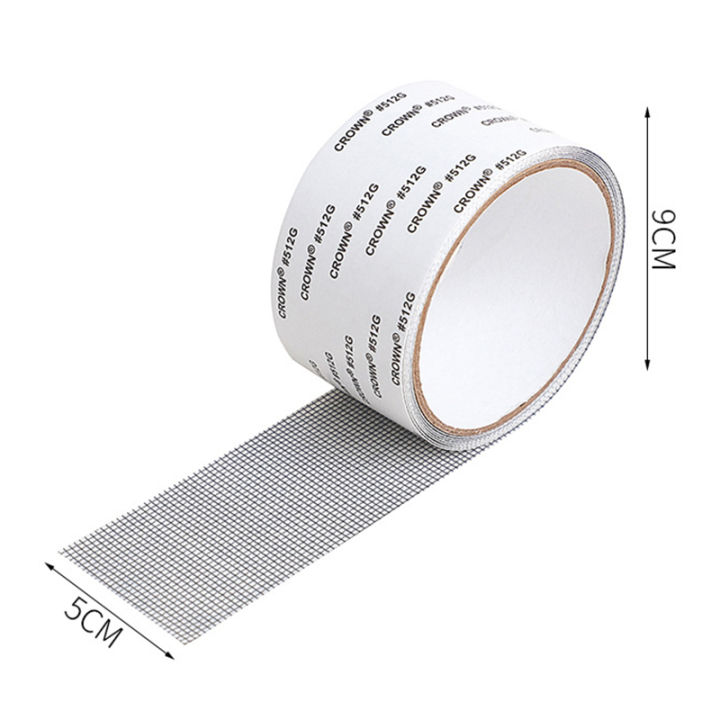 HE🔥 Window Screen Repair Tape Self-adhesive Net Patch Anti-Insect ...