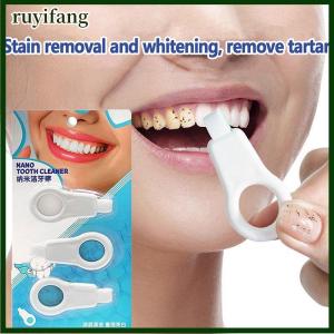 ruyifang ยางลบนาโนฟองน้ำขัดฟัน3ชิ้น เซ็ตสำหรับเด็ก