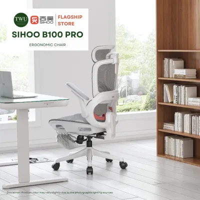 SIHOO B100 SERIES Ergonomic Office Chair with 2-Year Warranty