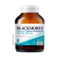 BLACKMORES Omega 3 Triple Strength 60s. 