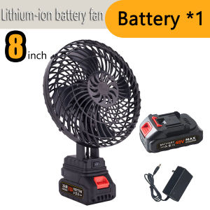 Swing/Fixed 8 Stand Fan Long Battery Life Rechargeable Lithium-Ion Adjustable Portable