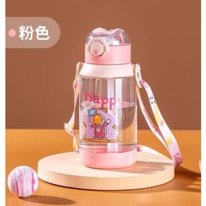 [ COD ] Botol Minum Anak Sedotan Tali Karakter Astronot 700ml