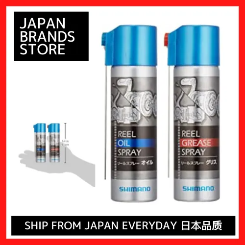 Shimano SP-003H 890078 Reel Maintenance Spray  การจัดส่งสินค้าจากญี่ปุ่นคุณภาพญี่ปุ่นแบรนด์ Shimano SP-003H 890078 Шт.