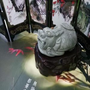 Jade Dragon Turtle Quartzite Decoration