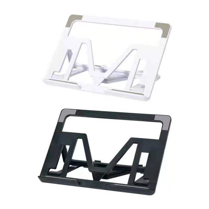 PAD Laptop Stand Folding Desktop Laptop Stand Triangle Flat Laptop