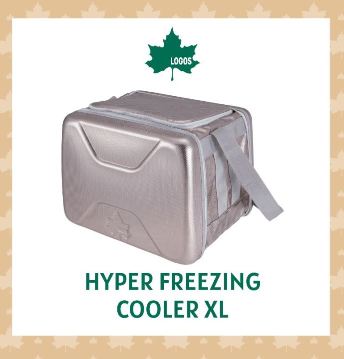 Logos Hyper Low Freezing Cooler XL + 2 Extra Large Freeze Packs – 40L Foldable Cooler, Metal Silver