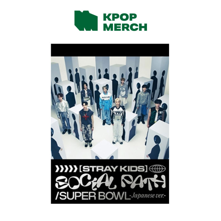 super bowl stray kids japanese