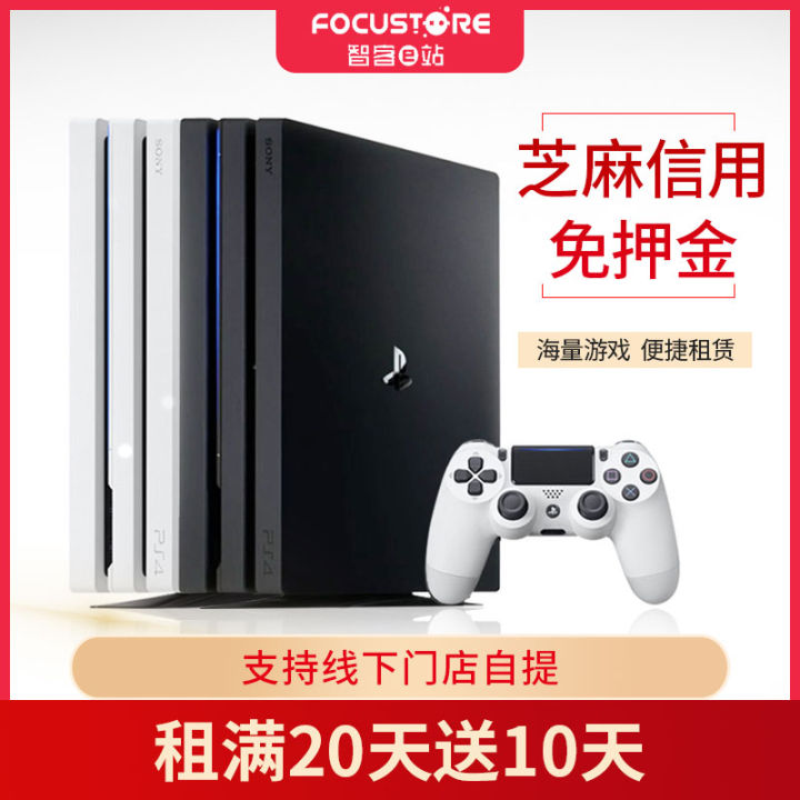 Logo Rent Ps5 PS4 Rental Host Rental pro slim Game Machine Rental PS5 Sony Rental ...