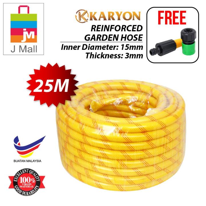 JMALL 25M x 3mm Karyon PVC Yellow Garden Hose UV Net Thickness 15mm