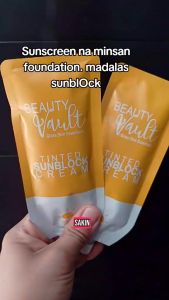 Beauty Vault Tinted Sunblock Cream SPF45 50g Lightweight Tinted Sunscreen