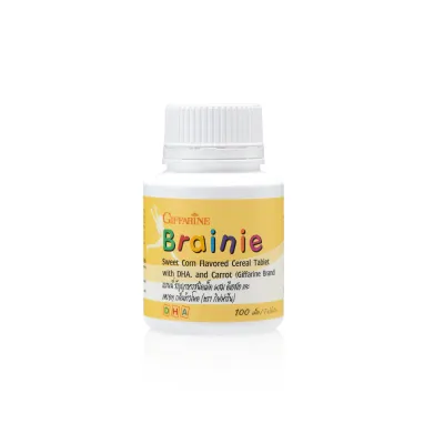 เบรนนี่ ช็อคโกแลต กิฟฟารีน Brainie Giffarine|#ดีเอชเอ |#วิตามินสำหรับเด็ก #วิตามินเด็กรสโกโก้
