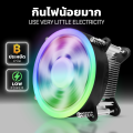 YOUDA พัดลมCPU LED RGB YD-CPL30 พัดลมคอมพิวเตอร์ 7ใบพัด ความเร็วลม 2400RPM 3PIN รองรับ lntel LGA1150/LGA1151/LGA1155/LGA1156/LGA1366/LGA1200 พัดลมระบายความร้อน พัดลมคอมพิวเตอร์ CPU Cooler Fan พัดลมเมนบอร์ด พัดลมคอมDual Ring RGB สีแสงนีออน. 