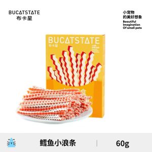 Bucatstate Hamster Snack - Cod Fish Snack Strips 60g