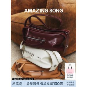 Amazing Song sweet wine camera bag retro cowhide messenger bag