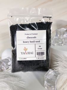 เม็ดแมงลัก Hoary bail seed 90 กรัม 1 ถุง ถั่ว ธัญพืช สมุนไพร แท้ ออแกนิค คนรัก สุขภาพ ที่ดีกว่า เก็บรักษาได้นาน By SS Thai