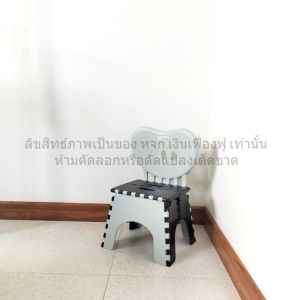 เก้าอี้ เก้าอี้พับได้ พลาสติก เก้าอี้พกพา เก้าอี้เตี้ย เก้าอี้พับพกพา plastic 50ซม. ใช้งานได้ง่าย แข็งแรง พกพาสะดวก