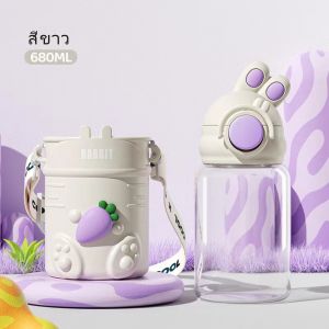 COD ขวดน้ำ ขวดน้ําซิลิโคน 680มล แบบพกพา กระติกน้ำเด็ก ที่ทนทานต่อแรงกระแทก พร้อมหลอดดูด คุณภาพสูง สําหรับเด็กนักเรียน ขวดน้ำลายน่ารัก ขวดน้ำพกพาไปโรงเรียนไปข้างนอกได้สดวกสบาย