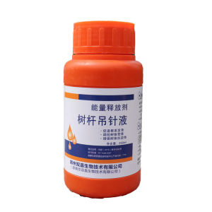 💗🙋‍♀️💗双嘉大树吊针液原液果树输液树木营养液母液移栽激活催芽促长生根