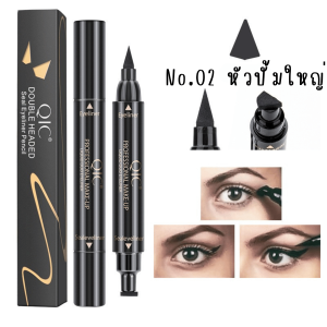 อายไลเนอร์ 2in1 อายไลเนอ หัวปั้ม อายไลเนอร์แบบสองหัว กันน้ำ กันเหงื่อ สแตมป์วิงหางตา eyeline แสตมป์อายไลเนอร์ ปั้มง่าย กรีดตา หางตา